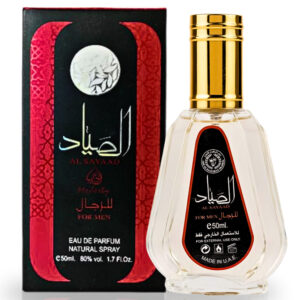 ادوپرفیوم 50 میل الصیاد ارض الزعفران Al Sayaad Ard Al Zaafaran