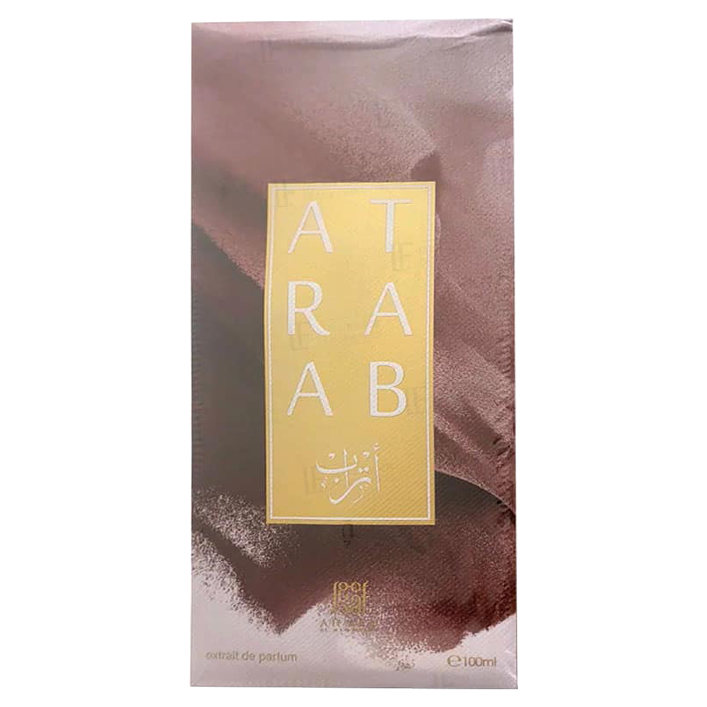 اکستریت د پارفوم اتراب احمد المغربی Atraab Ahmed Al Maghribi 3 اکستریت د پارفوم اتراب احمد المغربی Atraab Ahmed Al Maghribi