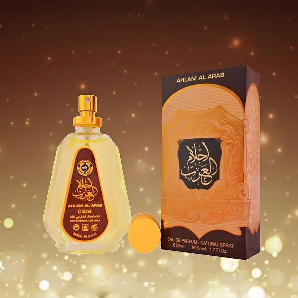 ادوپرفیوم 50 میل احلام العرب ارض الزعفران Ahlam Al Arab Ard Al Zaafaran 2 ادوپرفیوم 50 میل احلام العرب ارض الزعفران Ahlam Al Arab Ard Al Zaafaran