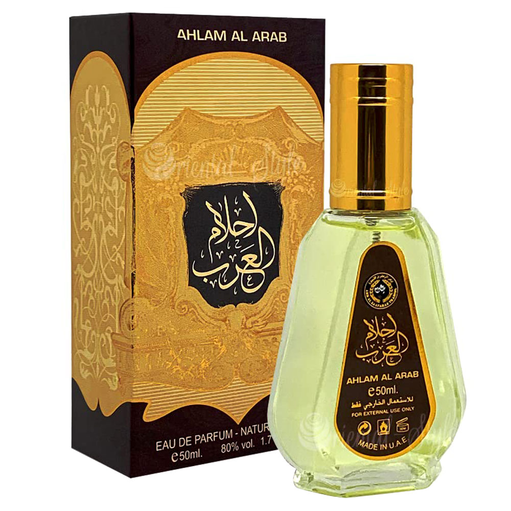 ادوپرفیوم 50 میل احلام العرب ارض الزعفران Ahlam Al Arab Ard Al Zaafaran 1 ادوپرفیوم 50 میل احلام العرب ارض الزعفران Ahlam Al Arab Ard Al Zaafaran