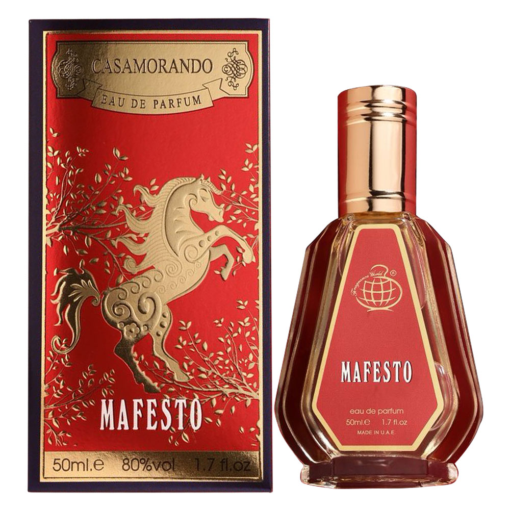 ادوپرفیوم 50 میل کازاموراندو مفیستو فرگرانس ورد Casamorando Mafesto Fragrance World 1 ادوپرفیوم 50 میل کازاموراندو مفیستو فرگرانس ورد Casamorando Mafesto Fragrance World