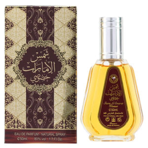 ادوپرفیوم 50 میل شمس الامارات خصوصی ارض الزعفران Shams Al Emarat Khususi Ard Al Zaafaran