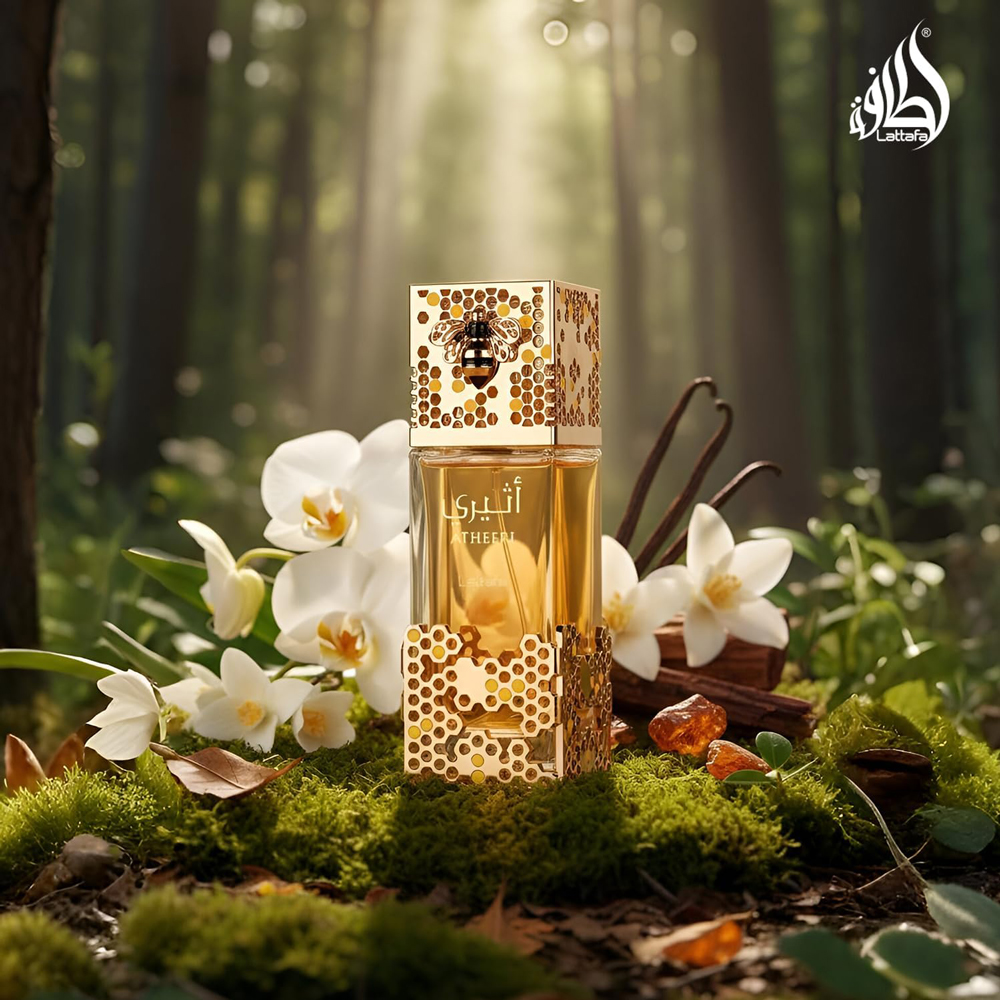 ادوپرفیوم اثیری لطافه Atheeri Lattafa 3 ادوپرفیوم اثیری لطافه Atheeri Lattafa