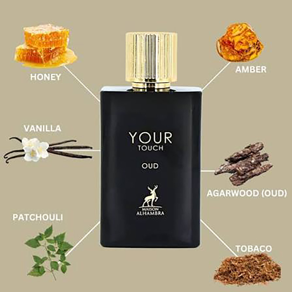 ادوپرفیوم یور تاچ عود الحمبرا Your Touch Oud Alhambra 3 ادوپرفیوم یور تاچ عود الحمبرا Your Touch Oud Alhambra