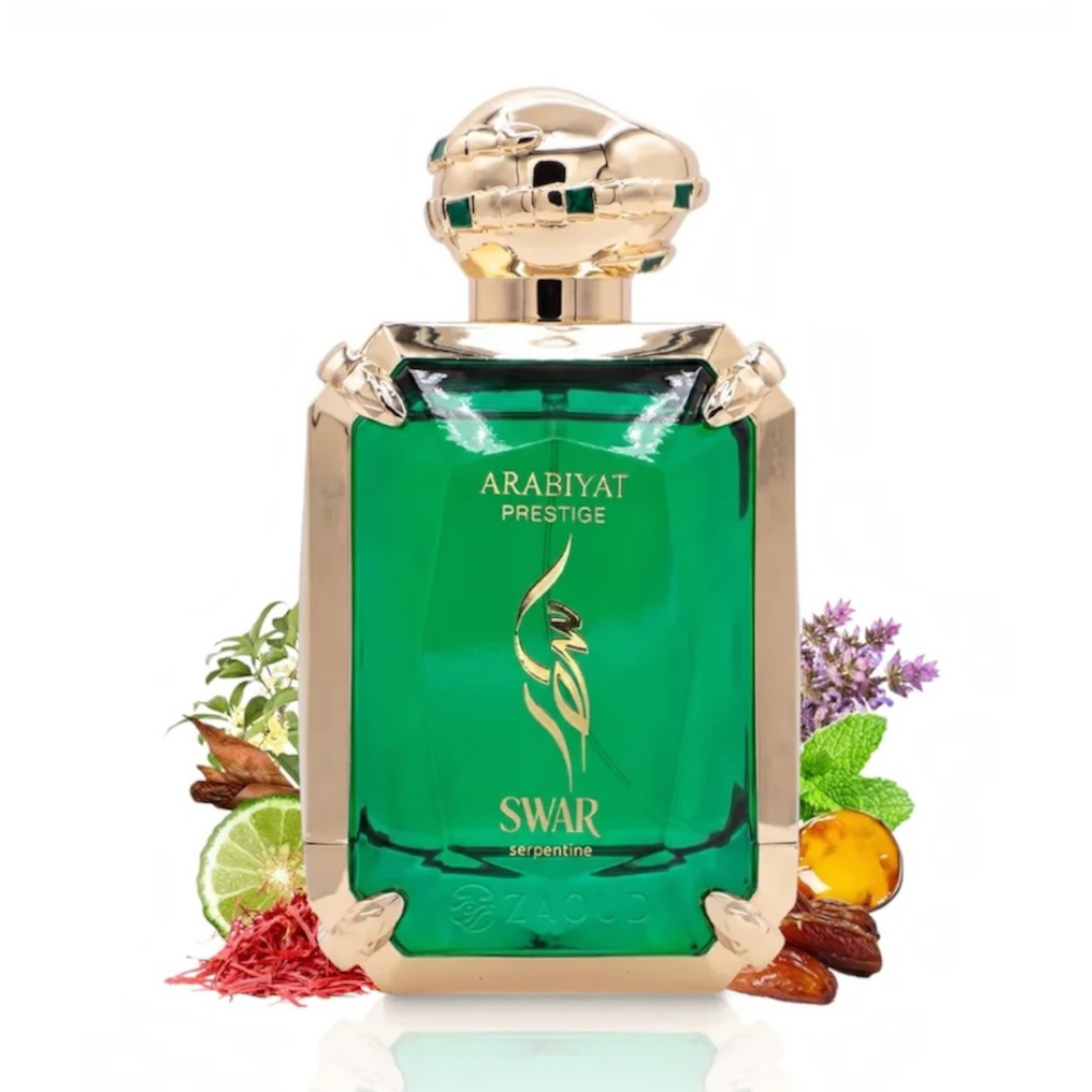ادوپرفیوم سوار سرپنتین عربیات پرستیژ Swar Serpentine Arabiyat Prestige 3 ادوپرفیوم سوار سرپنتین عربیات پرستیژ Swar Serpentine Arabiyat Prestige