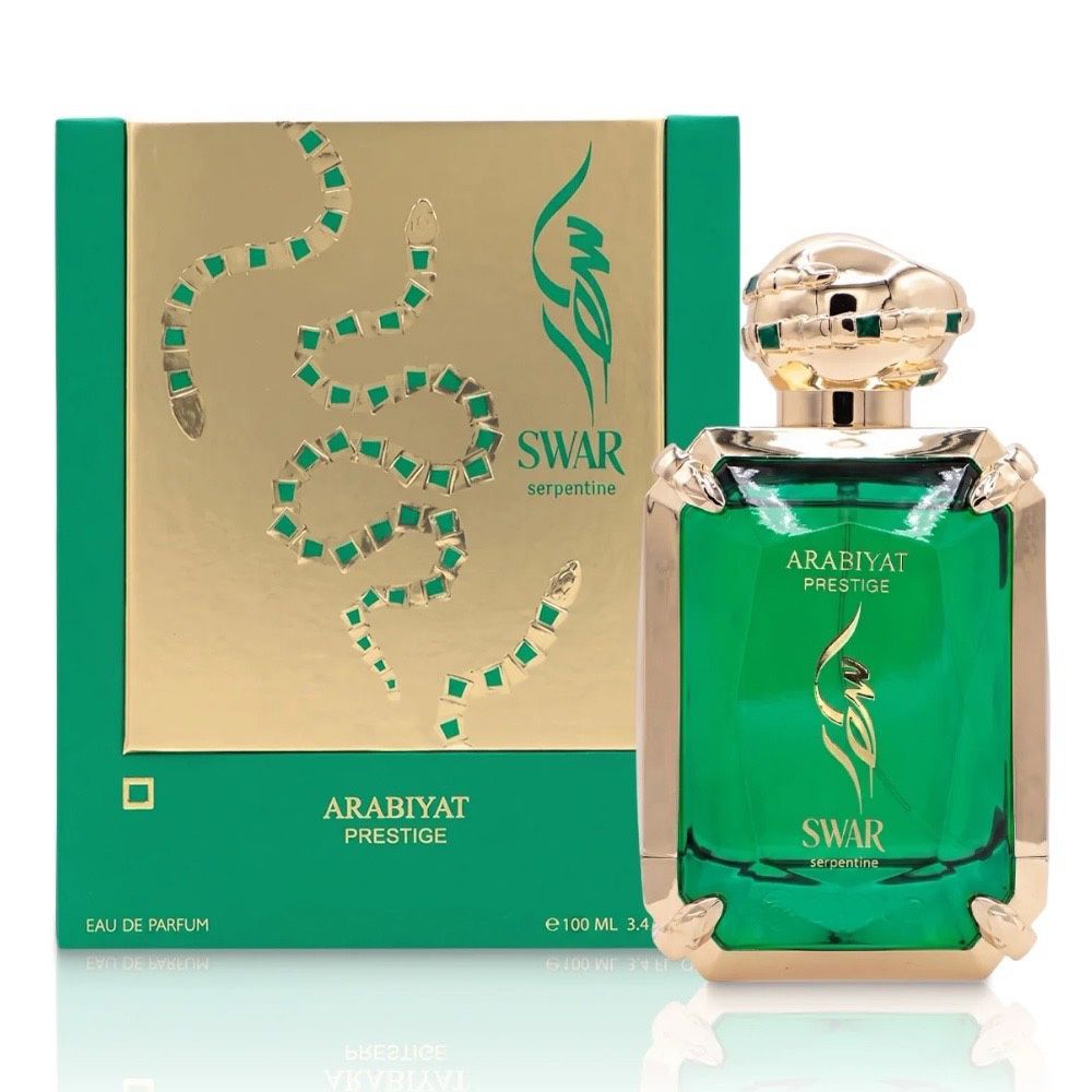 ادوپرفیوم سوار سرپنتین عربیات پرستیژ Swar Serpentine Arabiyat Prestige 1 ادوپرفیوم سوار سرپنتین عربیات پرستیژ Swar Serpentine Arabiyat Prestige